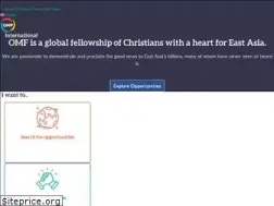Sites similar to omf.org