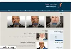 Sites similar to omferas.com