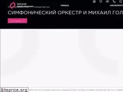 Sites similar to omfil.ru