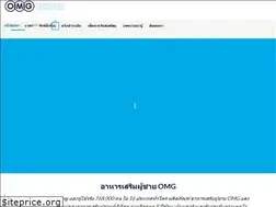 Sites similar to omg-center.com