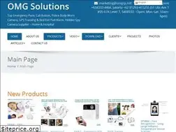 Sites similar to omg-solutions.com
