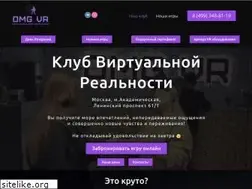 Sites similar to omg-vr.ru