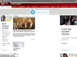Sites similar to omg.md