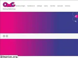 Sites similar to omg56.ru