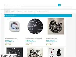 Sites similar to omga.me
