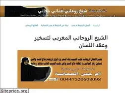 Sites similar to omganapictures.wordpress.com