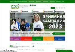 Sites similar to omgau.ru