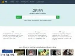 Sites similar to omgchinese.com
