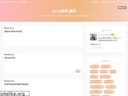 Sites similar to omgexo.com