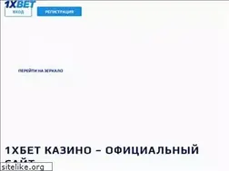 Sites similar to omgift.ru