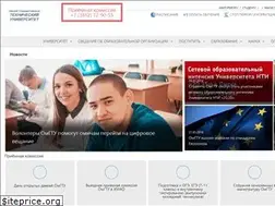Sites similar to omgis.ru