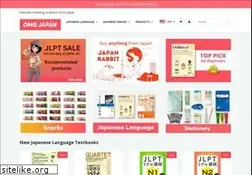 Sites similar to omgjapan.com