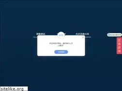 Sites similar to omgl.com.cn