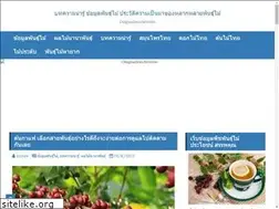 Sites similar to omgnadinechristine.com