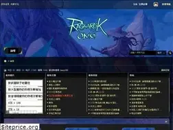 Sites similar to omgrotw.com