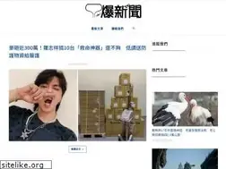 Sites similar to omgtw.com