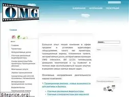 Sites similar to omgua.com