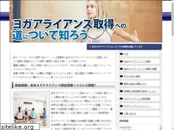 Sites similar to omgwhen.com