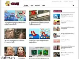 Sites similar to omgworld.net