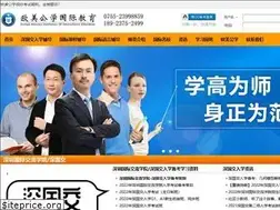 Sites similar to omgxedu.com