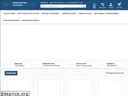 Sites similar to omhiaqwa.com.ua