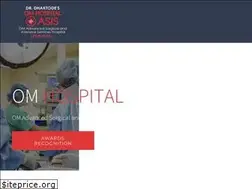 Sites similar to omhospital.com