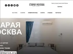 Sites similar to omhotel.ru