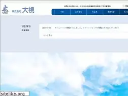 Sites similar to omi-g.co.jp