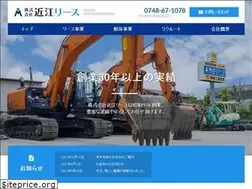 Sites similar to omi-l.com