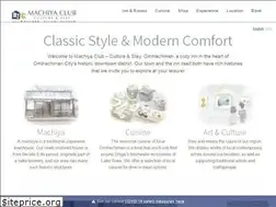 Sites similar to omi-machiyainn.com