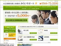 Sites similar to omi-office.com