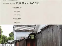 Sites similar to omi-syonin.com