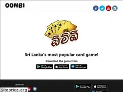 Sites similar to omi.lk