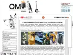 Sites similar to omi.net.ua