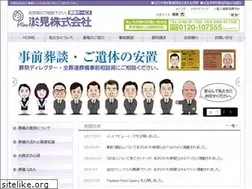 Sites similar to omi7555.com