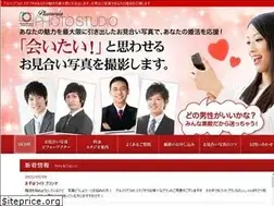 Sites similar to omiai-photo.jp