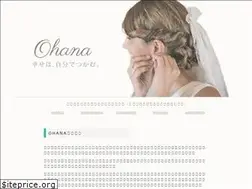 Sites similar to omiai.co