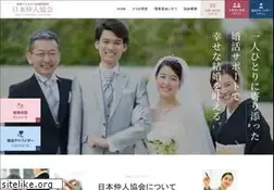 Sites similar to omiaink.com