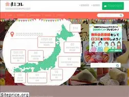 Sites similar to omicole.net