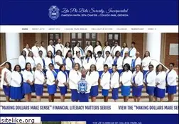 Sites similar to omicronkappazeta.org