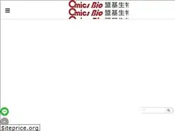 Sites similar to omicsbio.com