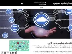 Sites similar to omid-online.com