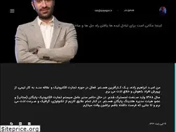 Sites similar to omid.one
