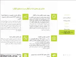 Sites similar to omid360.com