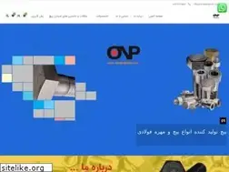 Sites similar to omidanpitch.com