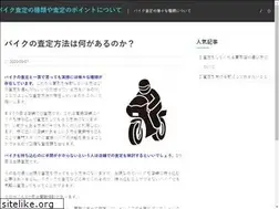 Sites similar to omidcharity.org