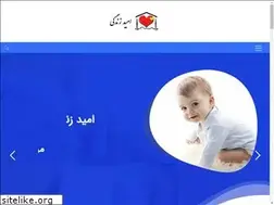 Sites similar to omiddarman.com