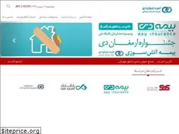 Sites similar to omiddayins.ir