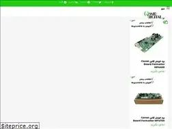 Sites similar to omiddigital.ir