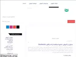 Sites similar to omidfadavi.me
